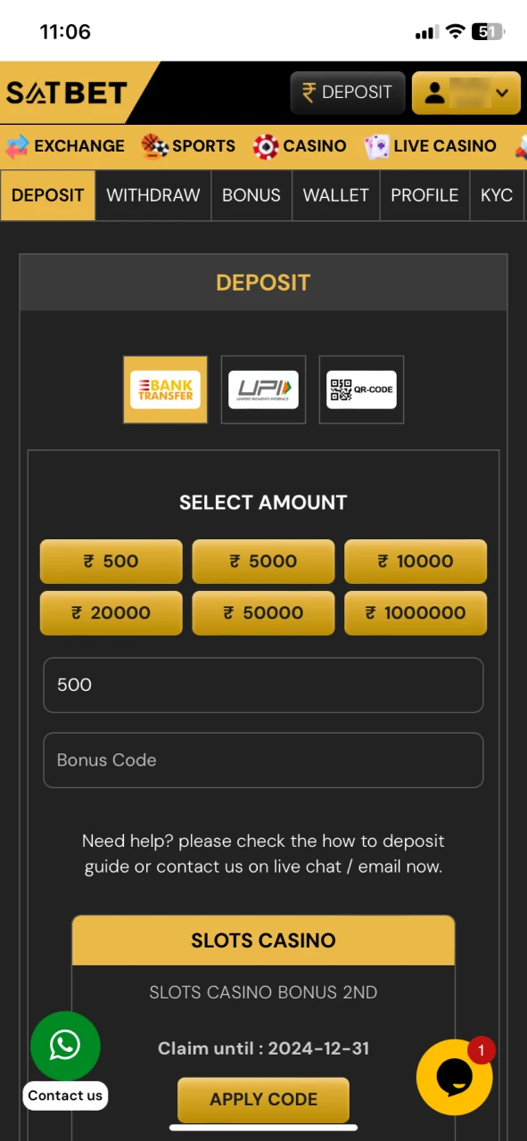 Select the deposit method at SatBet app.