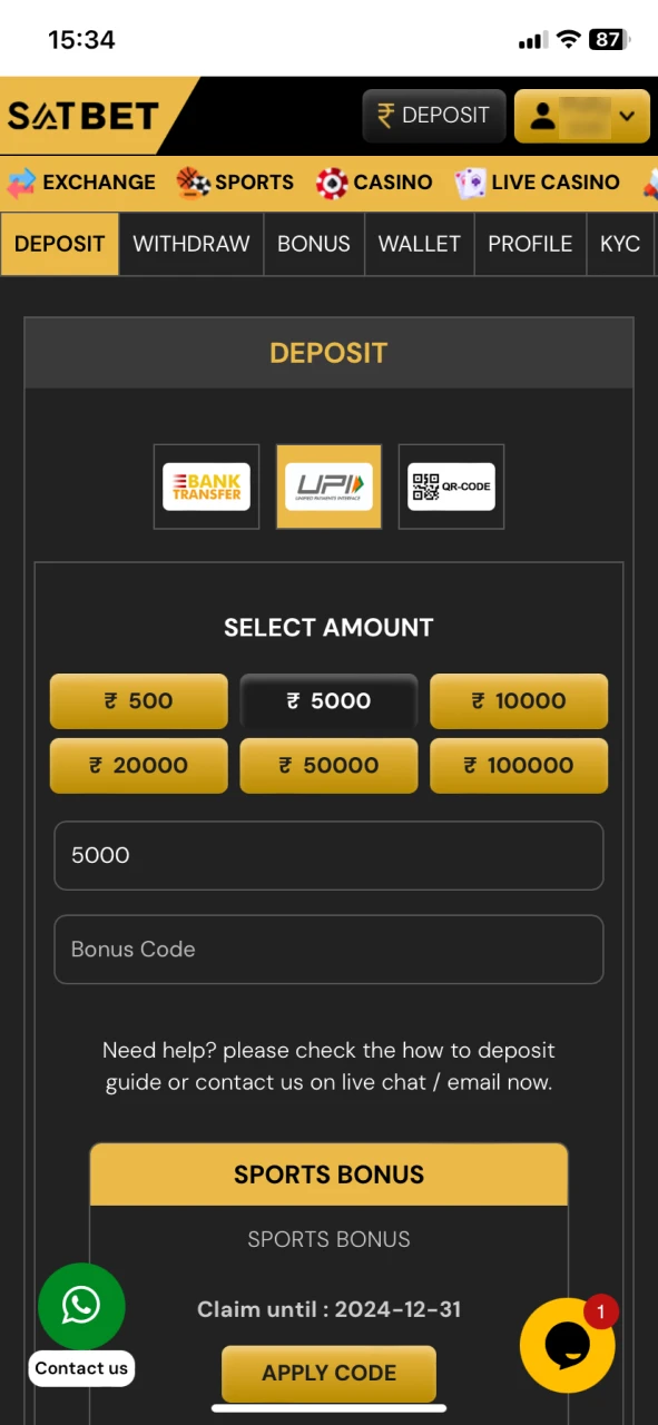 Click the Deposit tab at SatBet and enter the amount.