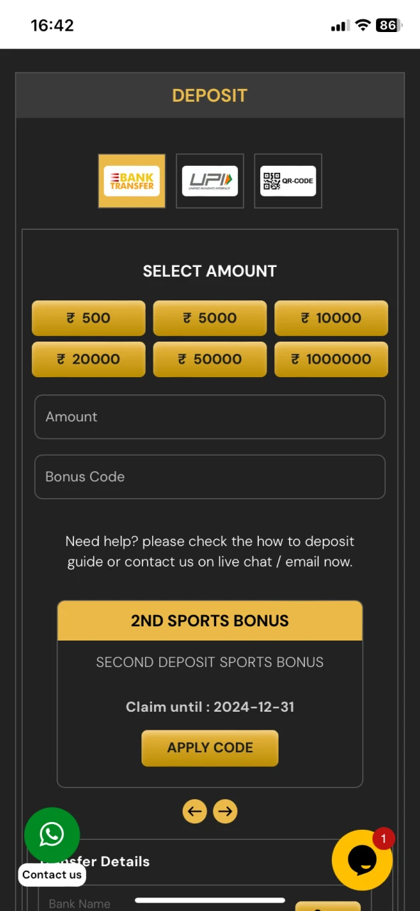 Log into the SatBet system and click on the Deposit tab.