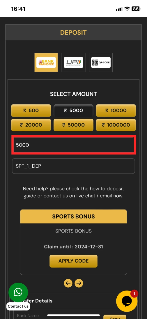 You need to top up your account at SatBet.